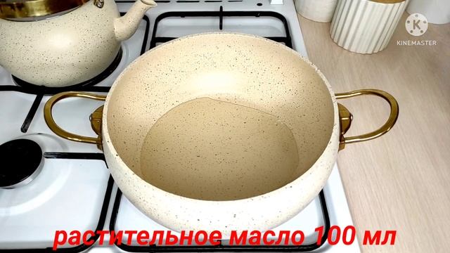 ФАРШИРОВАННЫЙ ПЕРЕЦ! КАК ПРИГОТОВИТЬ ФАРШИРОВАННЫЙ ПЕРЕЦ? ГОЛУБЦЫ смотреть онлайн