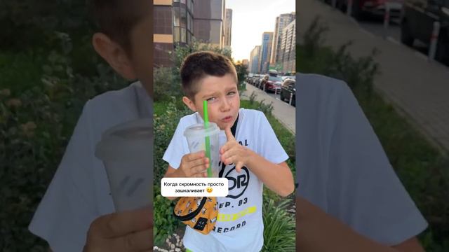 Если что мой ДР 21 октября ❤️ смотреть онлайн