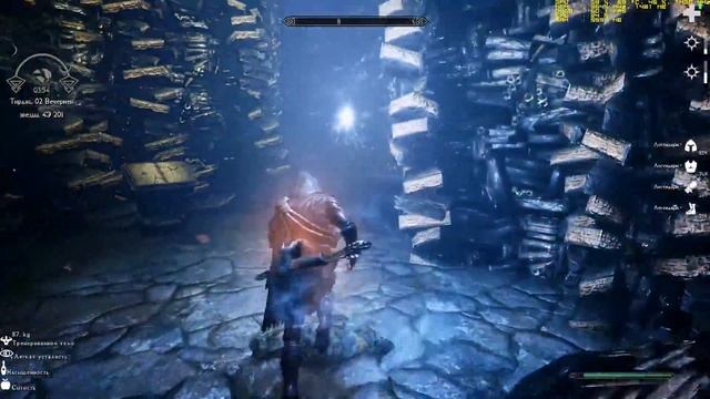 147.Skyrim (SA-Evolution 2.4 RC) Черная книга шепот завесы 2