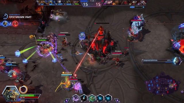 Heroes Of The Storm | Герои шторма | Pro Gaming | ДРОБИТЕЛЬ | Билд | Гайд