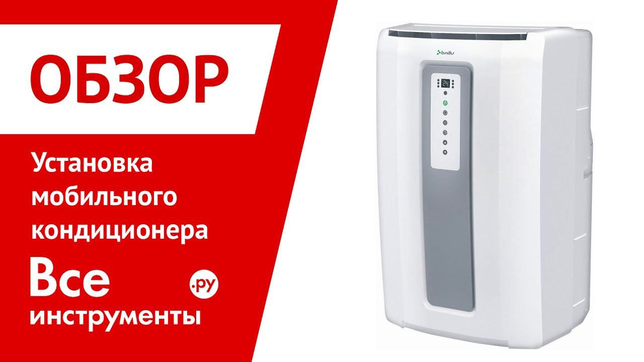 Обзоры ВсеИнструменты.ру