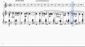 "Как взять себя в руки" из к\ф "Безотцовщина"(баян)