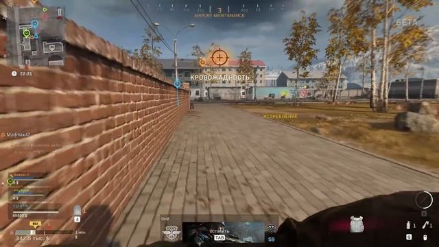 Call of Duty: Warzone | Режим Добыча - что это и как играть? | Как качать оружие в Warzone? смотреть онлайн