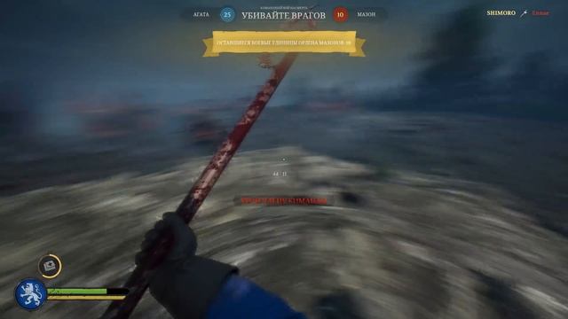 ШЕДЕВР ВЫШЕЛ! - НОВЫЙ ШУТЕР НА МЕЧАХ НА RTX 3090 - Chivalry 2 смотреть онлайн