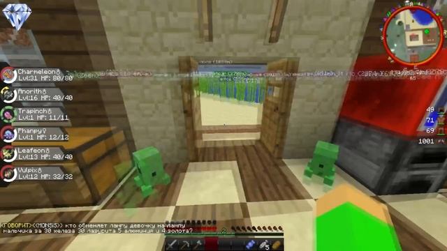 Minecraft Pixelmon - Развитие Иви смотреть онлайн