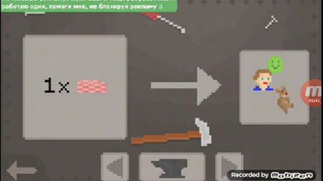 Обзор игры Alive in Shelter смотреть онлайн