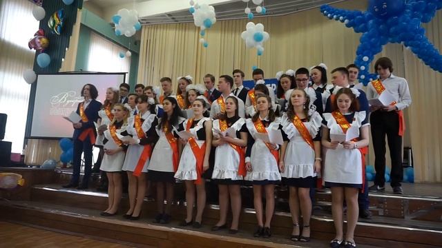 Песня учителю математики на последнем звонке смотреть онлайн