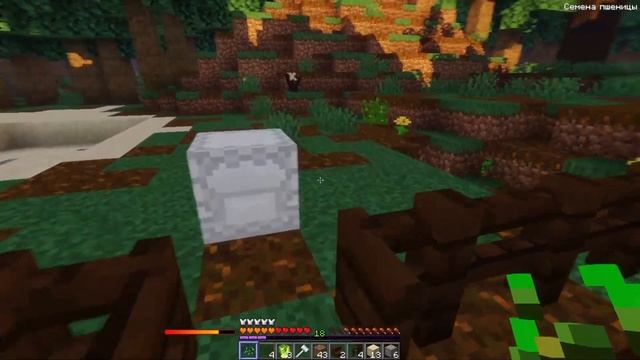 FARM LIFE IN A DIFFERENT WORLD IN MINECRAFT #2 смотреть онлайн