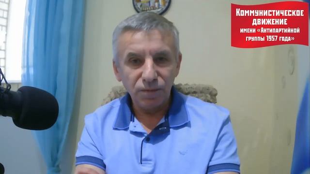Как банкротили экономику СССР Продолжение смотреть онлайн