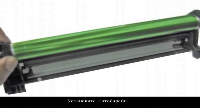 Инструкция по заправке картриджа Hewlett Packard C7115A C7115X смотреть онлайн