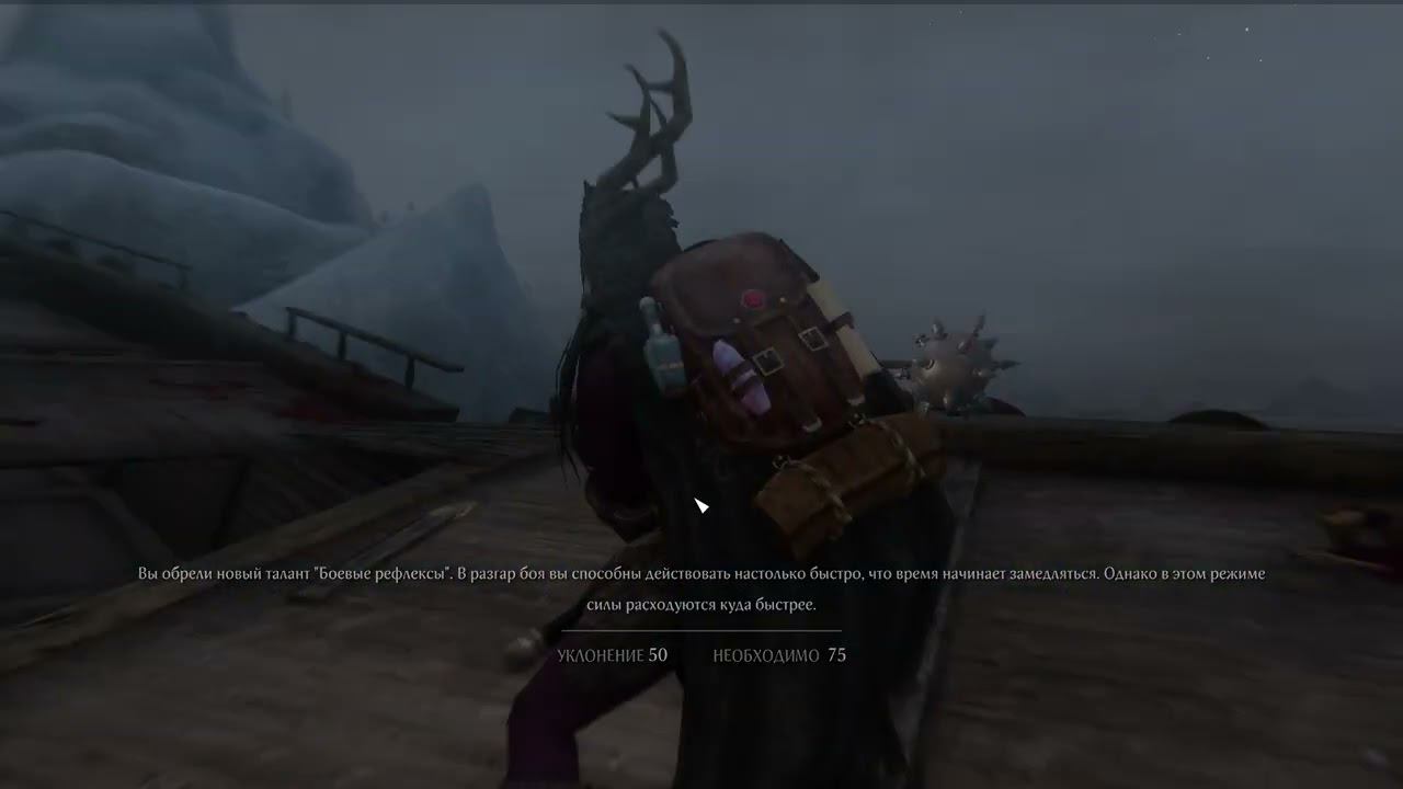 5)SKYRIM RFAD NO DEATH ЧИСТКА ЛАГЕРЕЙ смотреть онлайн