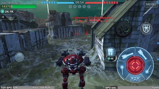 Быстрые бои ::: War Robots смотреть онлайн