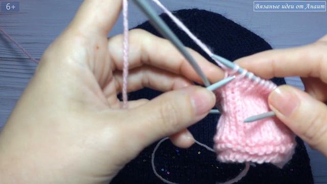 МК как закрыть макушку шапки спицами смотреть онлайн