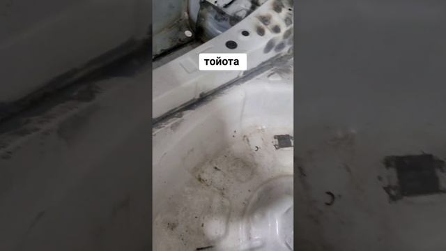 Магическое восстановление