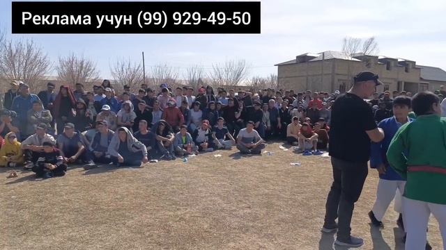 BUXORO JONDOR KUSALA QISHLOQDA KATTA KURASH. FINAL 1-2-3 TAVAX KIM OLDI?