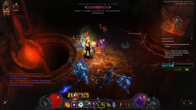 Diablo III Le build de la faille probatoire смотреть онлайн