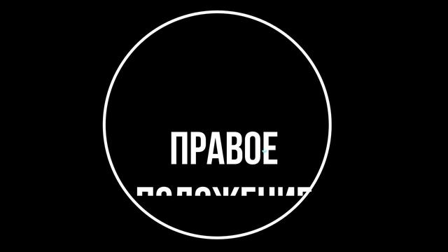Двойной BIOS видеокарт, какой лучше и в чем разница? смотреть онлайн