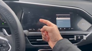 прошивка Geely Tugella Restail от GMC