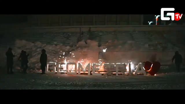 14 февраля 2017 года. LOVE КАТОК на стадионе "Юность" смотреть онлайн