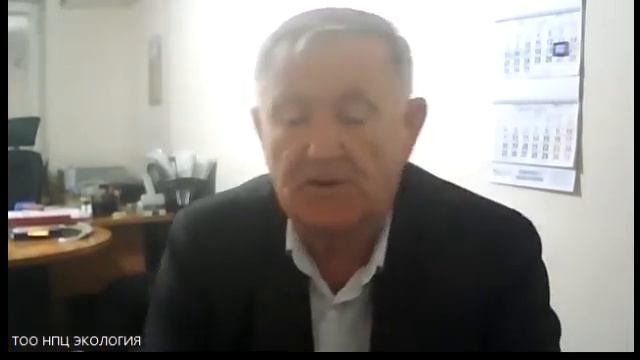 № регистрации: 22472919001 ТОО "МАРУМ ЖАР ГОЛД" 22/08/2022 11:00 смотреть онлайн