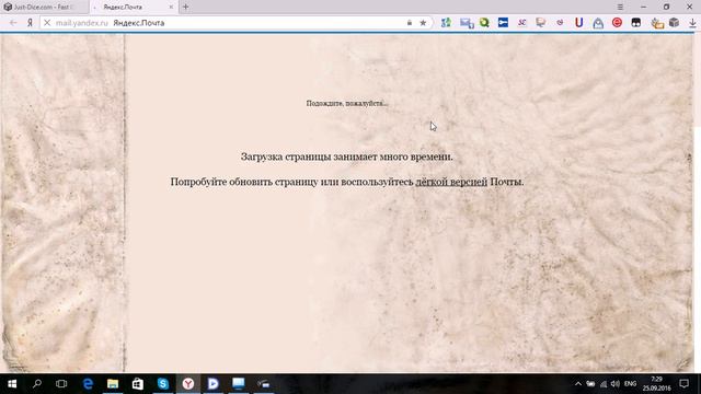 Just   Dice игра в реале