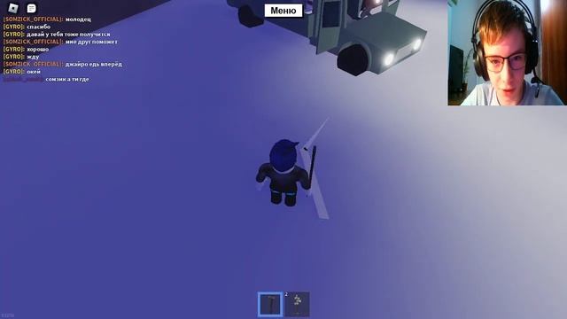 ВЕЛИЧАЙШИЕ ЛЕСОРУБЫ Roblox #30 смотреть онлайн