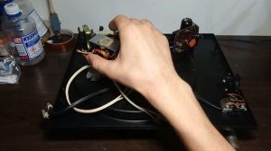 Вега-106-стерео Unitra G-600B, профилактика электропроигрывателя.