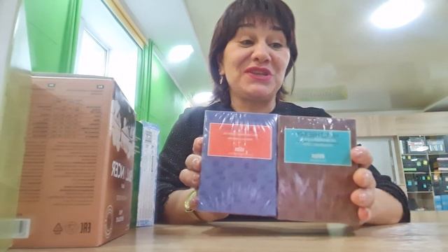 НОВЫЕ КОКТЕЙЛИ GREENWAY I BALANSER смотреть онлайн