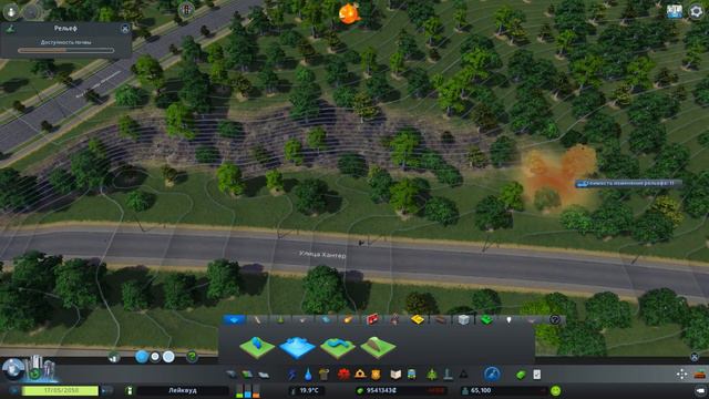 Строим город в Cities: Skylines #27 Канал для парома. Затопит ли город? смотреть онлайн
