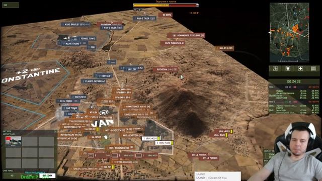 Wargame: Red Dragon. А вот и стрим подъехал. смотреть онлайн