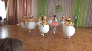 Танец Цыплята