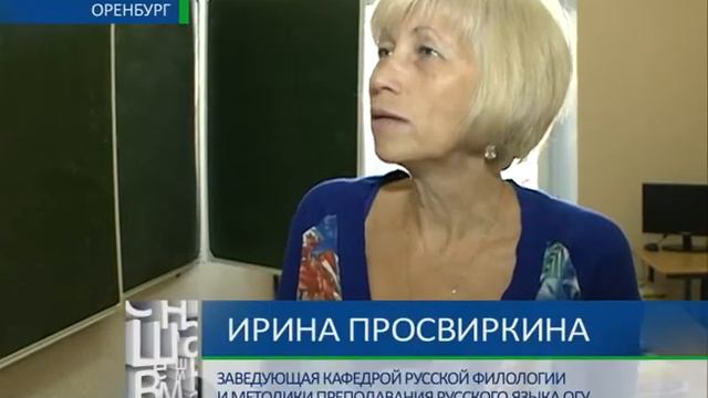Что мы несем?! 08 09 14 смотреть онлайн