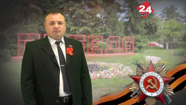 ВСПОМИНАЕМ ТЕХ, КТО ОТДАЛ СВОЮ ЖИЗНЬ ЗА СВОБОДУ РОДИНЫ смотреть онлайн