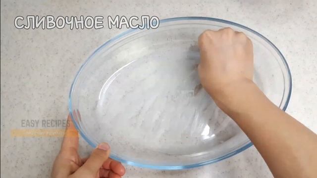 Вегетарианские Рестораны