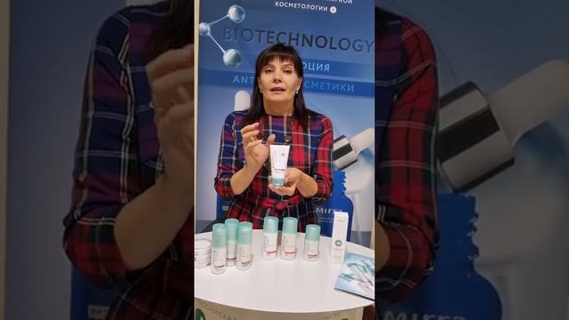 Акция от MIRRA в Севастополе 27-30 сентября 2021 смотреть онлайн