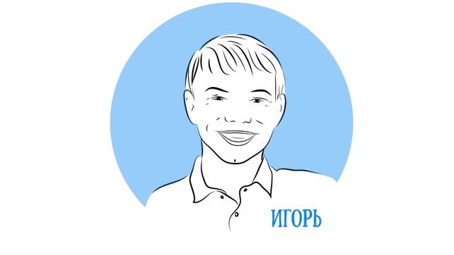 Зимний лагерь 2016 - Упсала Цирк смотреть онлайн