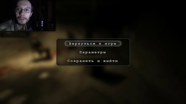 Outlast +facecam часть6 смотреть онлайн