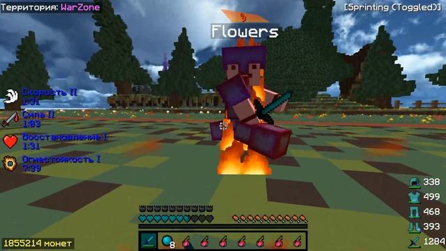 РАСКРЫВАЮ СЕКРЕТ ЧИТОВ смотреть онлайн