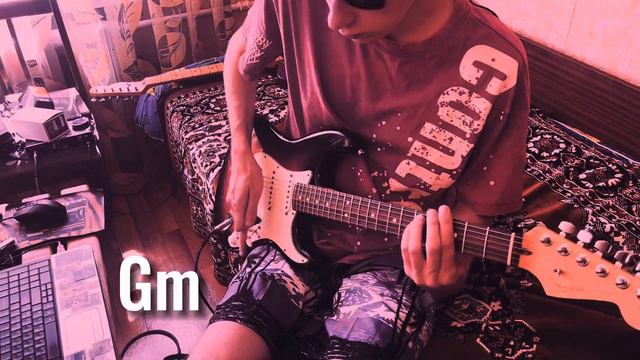 Kalifarniya - Puerto-Rico (Гитарный Кавер с Аккордами)