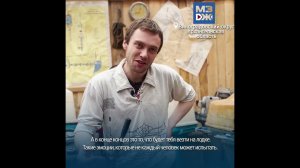 Музей  лодочных мотов СССР. Кирилл Колхозный.