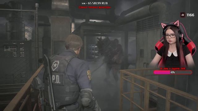 RESIDENT EVIL 2 REMAKE Прохождение На Русском | РЕЗИДЕНТ ИВЕЛ 2 | ЗА ЛЕОНА | BIOHAZARD 2 | Cтрим RE