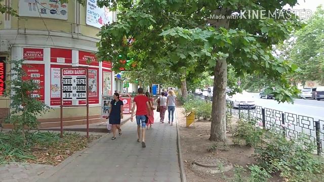 Черноморск. Курсы валют. 9 июля 2018г. смотреть онлайн