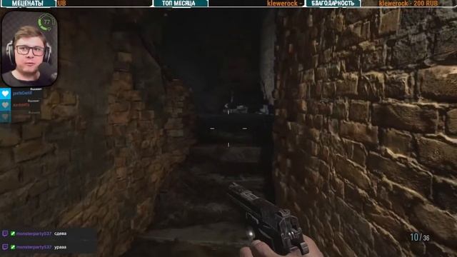 Resident Evil 8: Village - на деревню к бабушке. Стрим №2 смотреть онлайн
