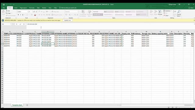 Unified Product Catalog - Import Data From Excel Template смотреть онлайн