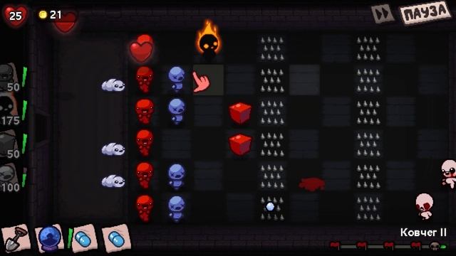 I. RULE снова, но все плохо... /I. Rule\ (2) смотреть онлайн