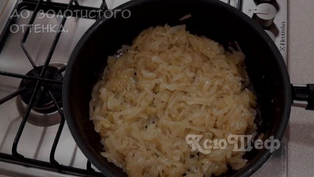 Грибные гости