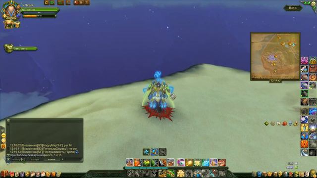 Аллоды Онлайн 10.0 Артефакты смотреть онлайн