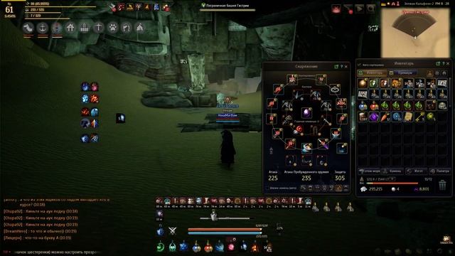 Деталь хорошего компаса - Руины Гистрии Бодука смотреть онлайн