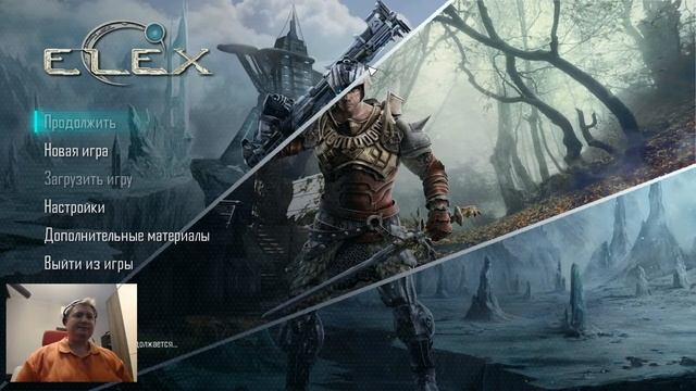 ELEX смотреть онлайн