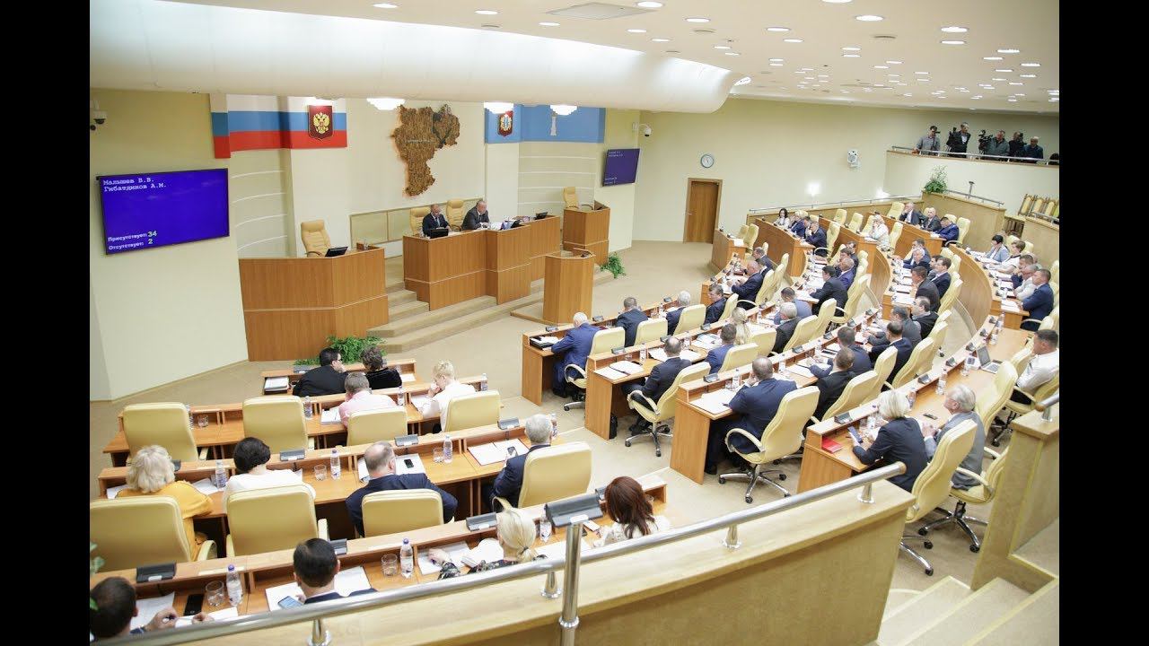 Депутаты о внесенных изменениях в бюджет 2019 года смотреть онлайн